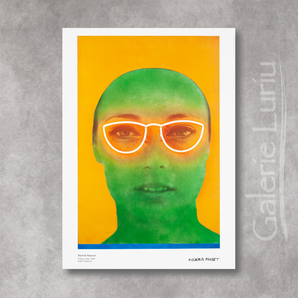 マルシャル・レイス